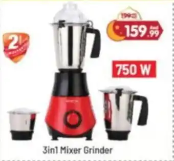 Al Madina 3in1 Mixer Grinder 750W offer