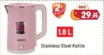 Al Madina Stainless Steel Kettle 1.8L offer