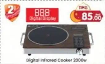 Al Madina Digital Infrared Cooker 2000W offer