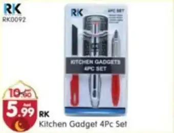 Al Madina RK Kitchen Gadget 4Pc Set offer