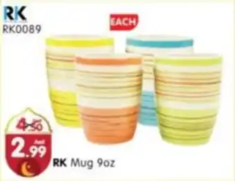 Al Madina RK Mug 9oz offer