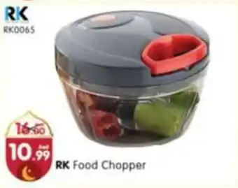 Al Madina RK Food Chopper offer