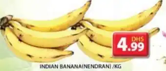 Grand Hyper Market Indian banana nendran per kg offer