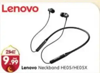 Al Madina Lenovo Neckband HE05/HE05X offer