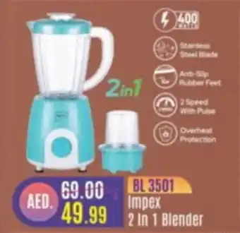 Al Madina Impex 2 in 1 Blender offer