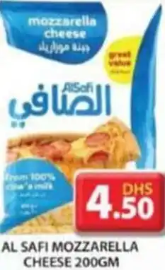 Grand Hyper Market Al safi mozzarella cheese 200gm offer