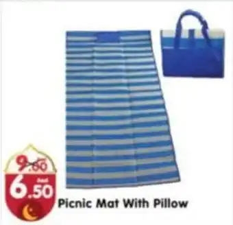 Al Madina Picnic Mat With Pillow offer