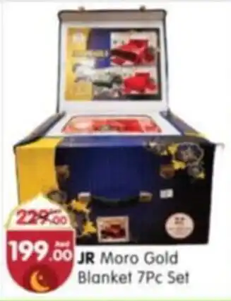 Al Madina JR Moro Gold Blanket 7Pc Set offer