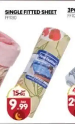 Al Madina SINGLE FITTED SHEET offer