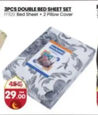 Al Madina 3PCS DOUBLE BED SHEET SET offer