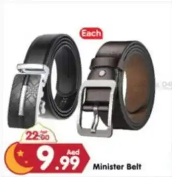 Al Madina Minister Belt offer