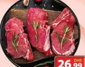 Grand Hyper Market Fresh local eef with bone uae per kg offer