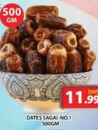 Grand Hyper Market Dates sagai no 1 500gm offer
