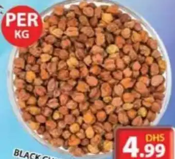 Grand Hyper Market Black chick peas india per kg offer