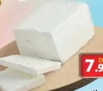 Grand Hyper Market Double cream cheese 500gm offer