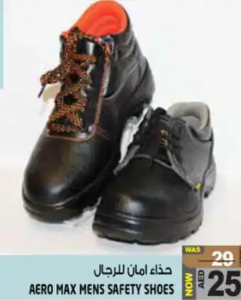 Hashim Hypermarket AERO MAX MENS SAFETY SHOES offer