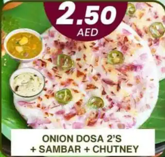 Grand Hyper Market Onion dosa 2s Sambar chutney offer
