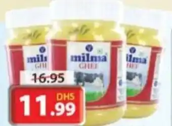 Grand Hyper Market Milma pure ghee 200ml offer