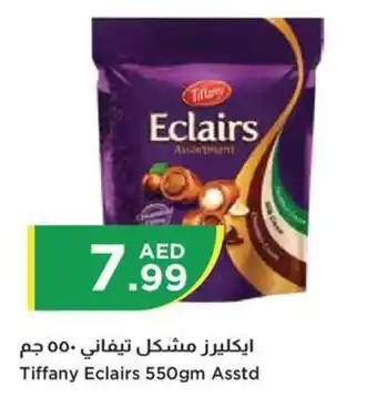 Istanbul Supermarket Tiffany Eclairs 550gm Asstd offer