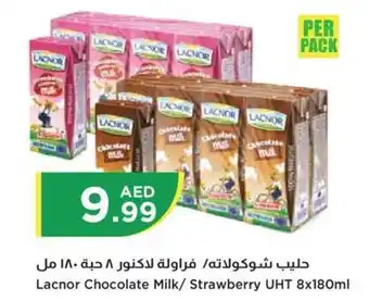 Istanbul Supermarket Lacnor Chocolate Milk/ Strawberry UHT 8x180ml offer