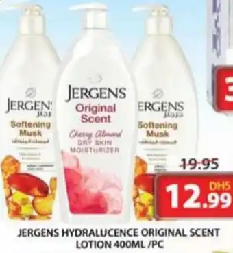 Grand Hyper Market Jergens hydralucence original scent lotion 400ml offer