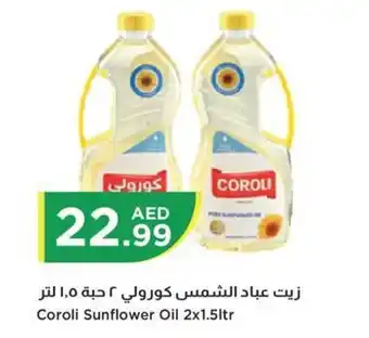 Istanbul Supermarket Coroli Sunflower Oil 2x1.5ltr offer