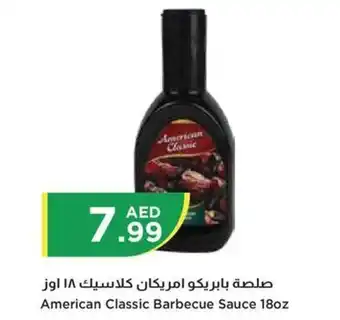 Istanbul Supermarket American Classic Barbecue Sauce 180z offer