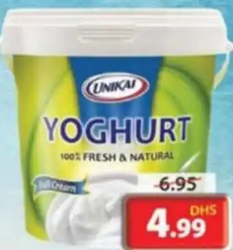 Grand Hyper Market Unikai yoghurt 1kg offer