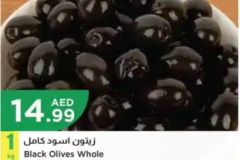 Istanbul Supermarket Black Olives Whole 1kg offer