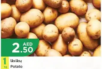 Istanbul Supermarket Potato offer