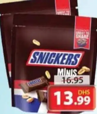 Grand Hyper Market Snickers mini 180g offer