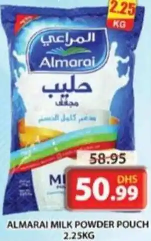 Grand Hyper Market Almarai milk powder pouch 2.25kg offer