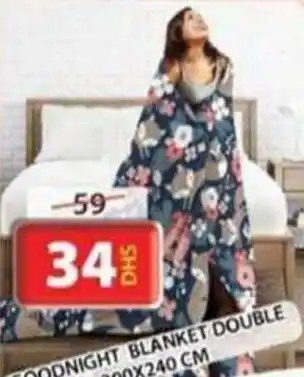 Grand Hyper Market Goodnight blanket double 200 x 240 cm offer