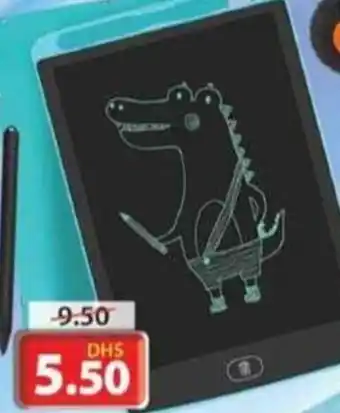 Grand Hyper Market Kids writing board offer