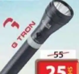 Grand Hyper Market Gtron gt 108fl 3sc flashlight offer