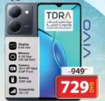 Grand Hyper Market Vivo y27 5g 8gb 256gb offer