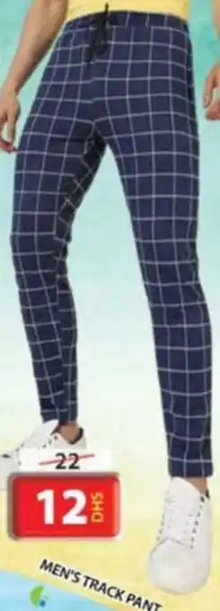 Grand Hyper Market Men's track pant offer