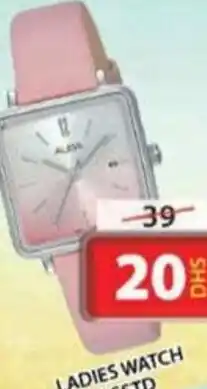 Grand Hyper Market Ladies watch asstd offer