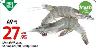 Carrefour Shrimps 20/30, Per Kg offer