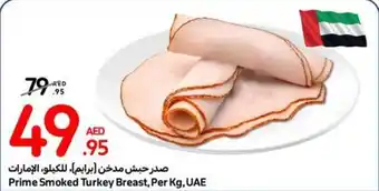 Carrefour Prime Smoked Turkey Breast, Per Kg offer