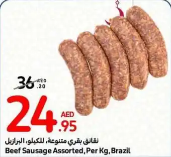 Carrefour Beef Sausage Assorted, Per Kg offer