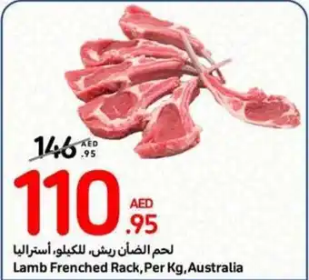 Carrefour Lamb Frenched Rack, Per Kg offer