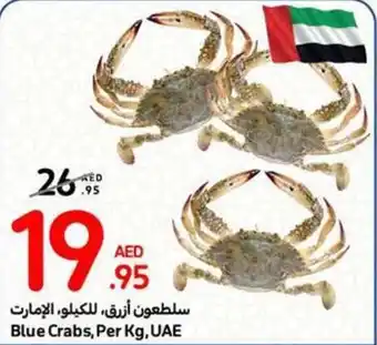 Carrefour Blue Crabs, Per Kg offer