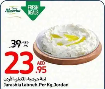 Carrefour Jarashia Labneh, Per Kg offer