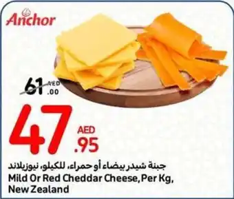 Carrefour Mild Or Red Cheddar Cheese, Per Kg offer