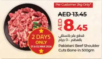 Lulu Hypermarket Pakistani Beef Shoulder Cuts Bone-in 500gm offer