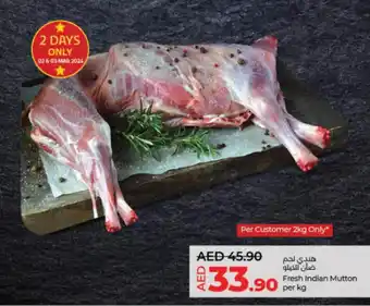 Lulu Hypermarket Fresh Indian Mutton per kg offer