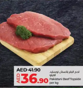 Lulu Hypermarket Pakistani Beef Topside per kg offer