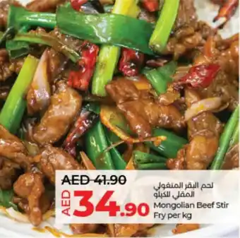 Lulu Hypermarket Mongolian Beef Stir Fry per kg offer