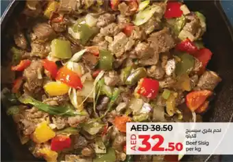 Lulu Hypermarket Beef Sisig per kg offer